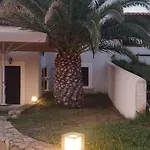 Apartment Di Mare *