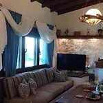 Apartment Di Mare